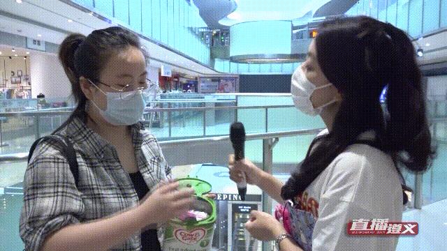 刘喻帮忙|新买奶粉密封不严?遵义宝妈心有担忧......