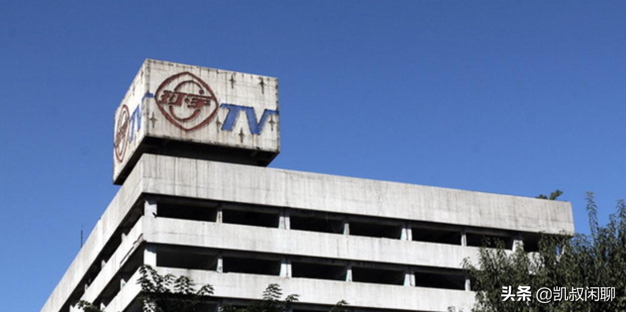 石家庄环宇牌黑白电视机,石家庄环宇电视机有哪些