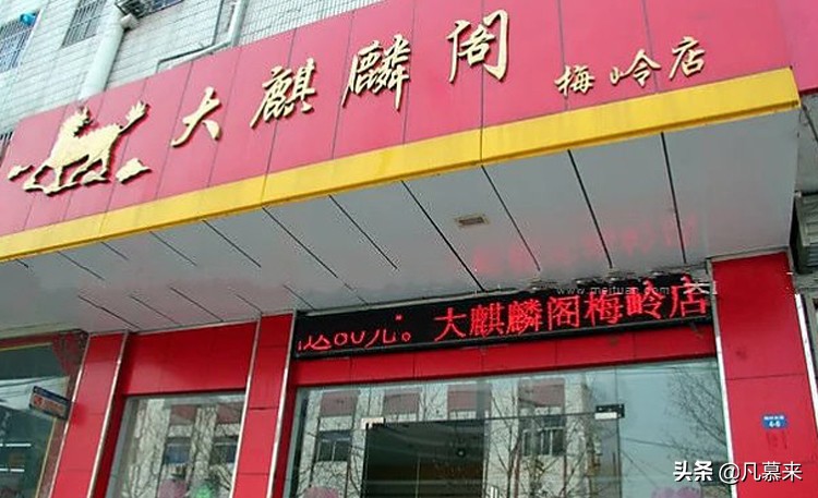 扬州有什么好吃的蛋糕店,扬州知名蛋糕有哪几家