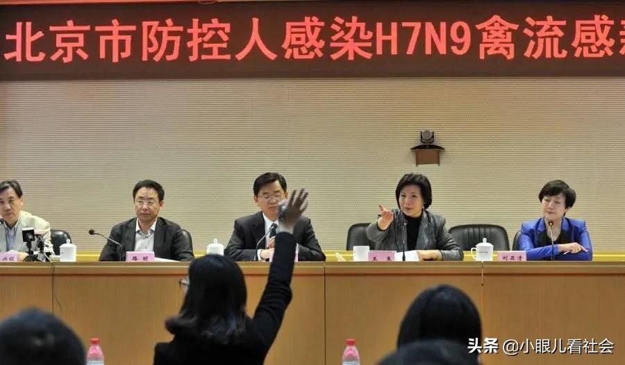 史记荆楚大疫,历史上的战疫