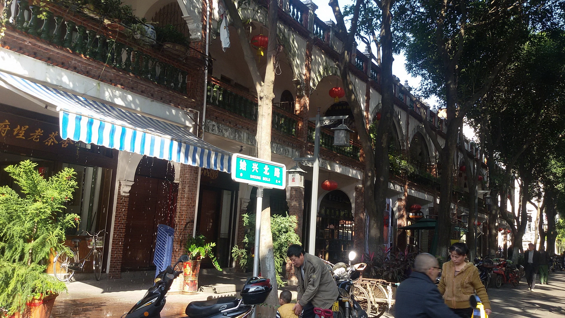 史海钩沉纪实,史海钩沉阅古今