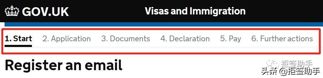 英国学生签证预约流程,英国签证手把手教你申请