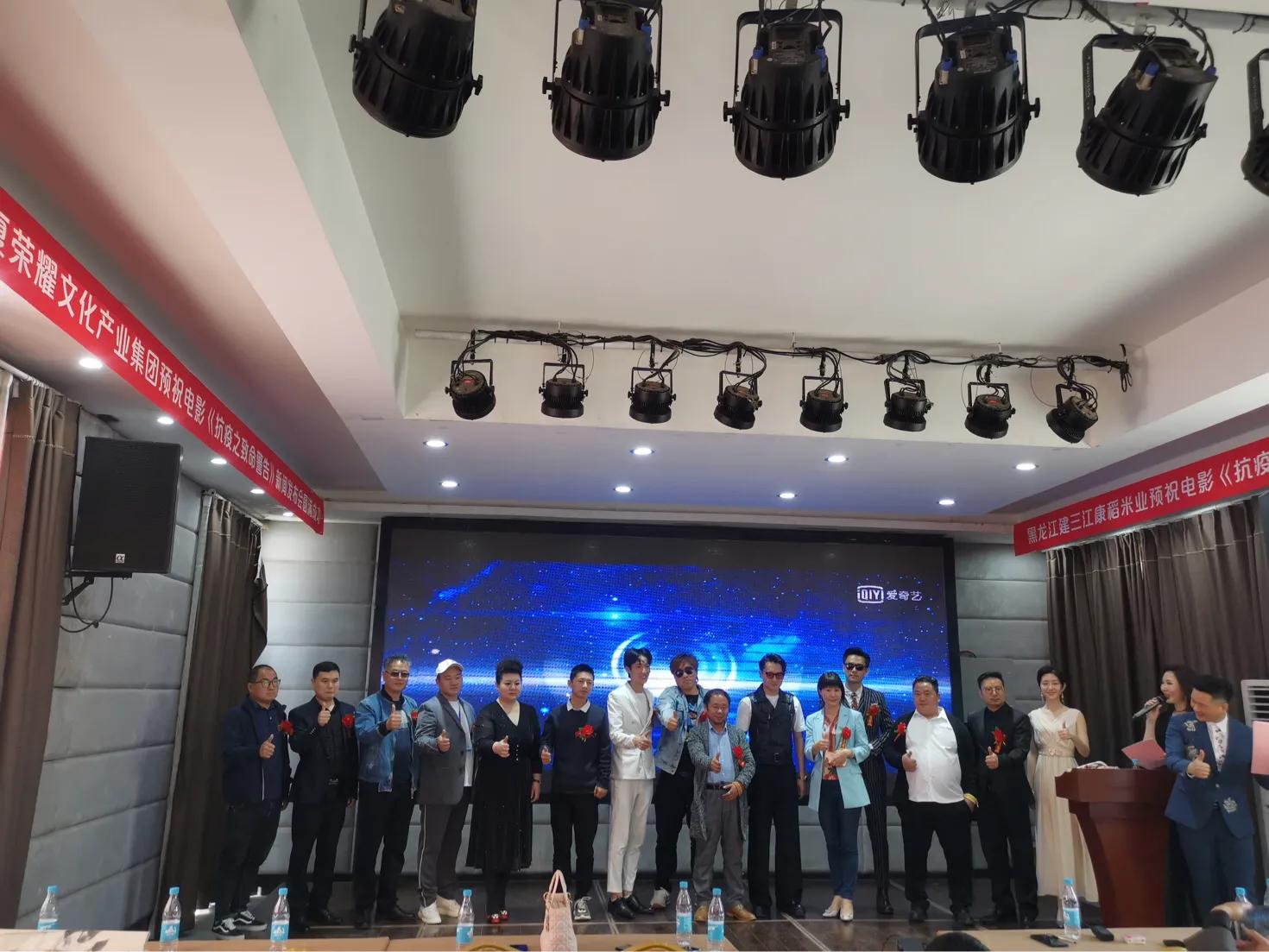 抗疫之致命警告电影,电影抗疫之致命警告