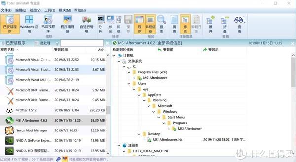 新手装完新电脑必备步骤,新装电脑点不亮原因及处理方法