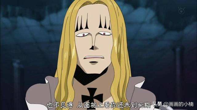 海贼王霍金斯技能展示,海贼王霍金斯极恶世代