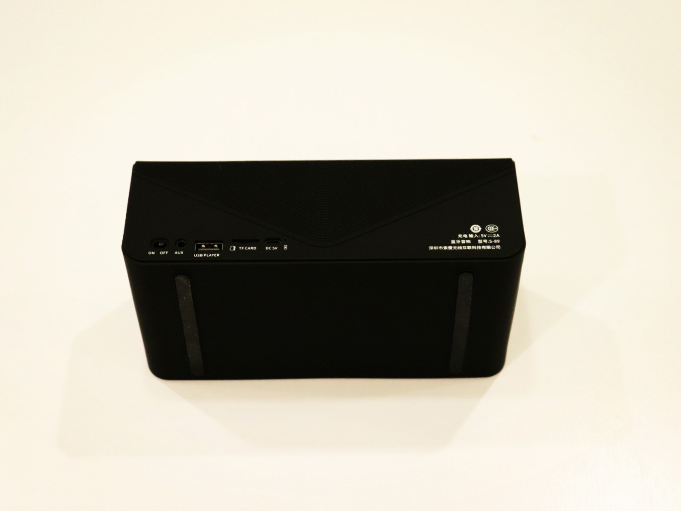 千元音箱内找对手，索爱S89无线蓝牙音箱根本不再怕的