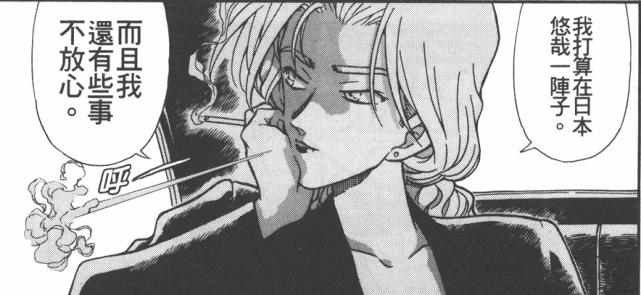 柯南主线剧情贝尔摩德篇,从零开始柯南完整版