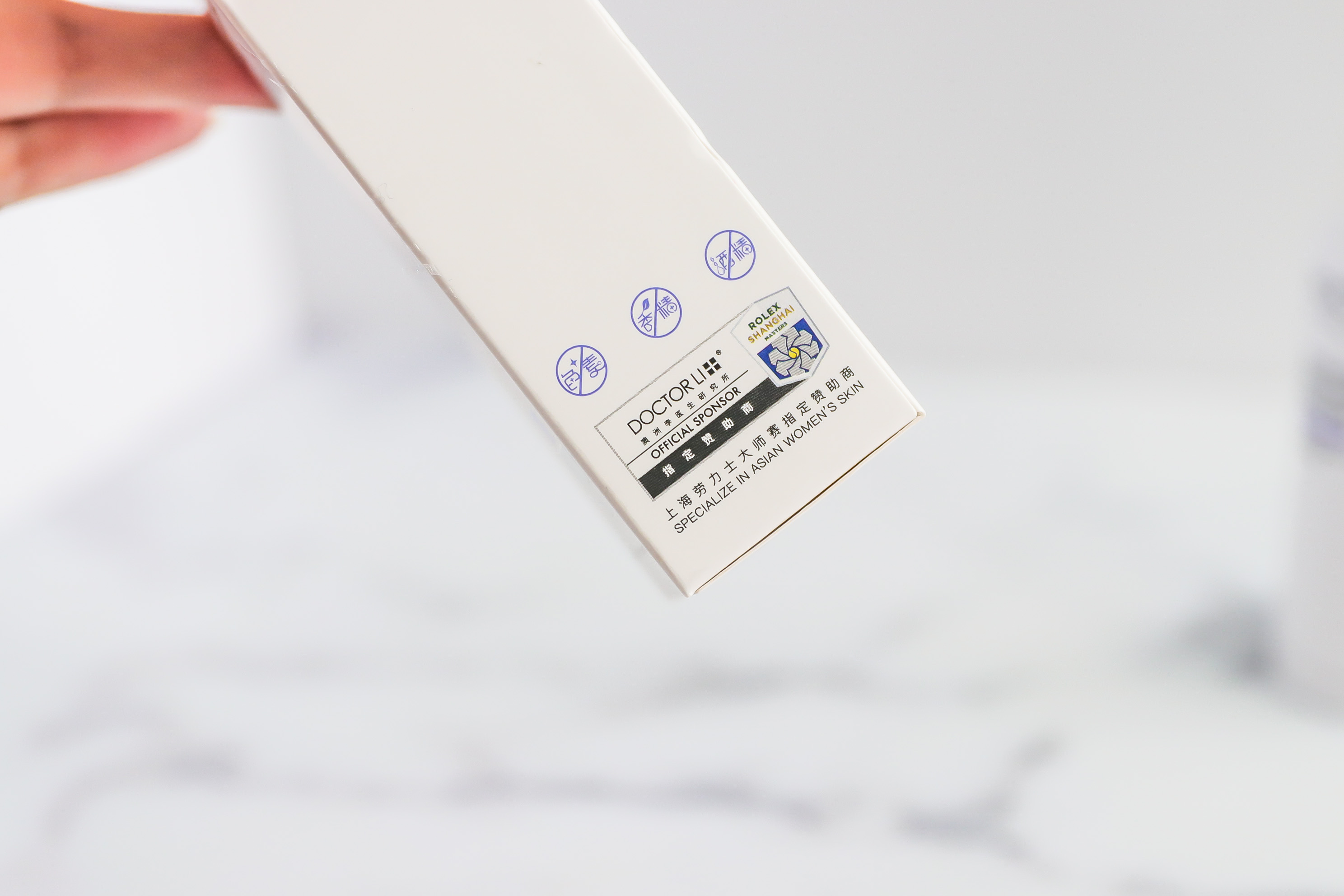 李医生敏感肌护肤品系列,李医生敏感肌肤产品推荐