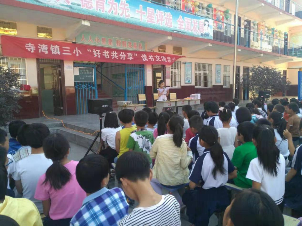 多文本阅读怎么做到又快又准,海量阅读措施