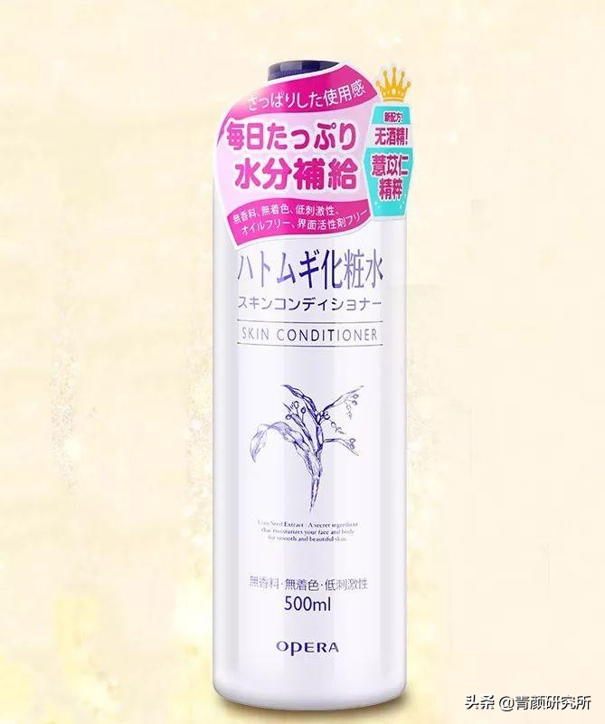 敷脸的化妆水推荐平价好用,好用的面部化妆水