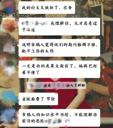 如何优雅地表扬他人？这里是没有杠精的天堂