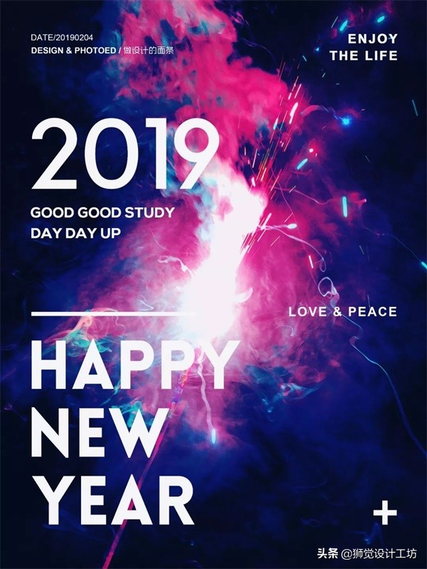 一张照片就能做出一幅海报,随手一拍怎么拍成大片