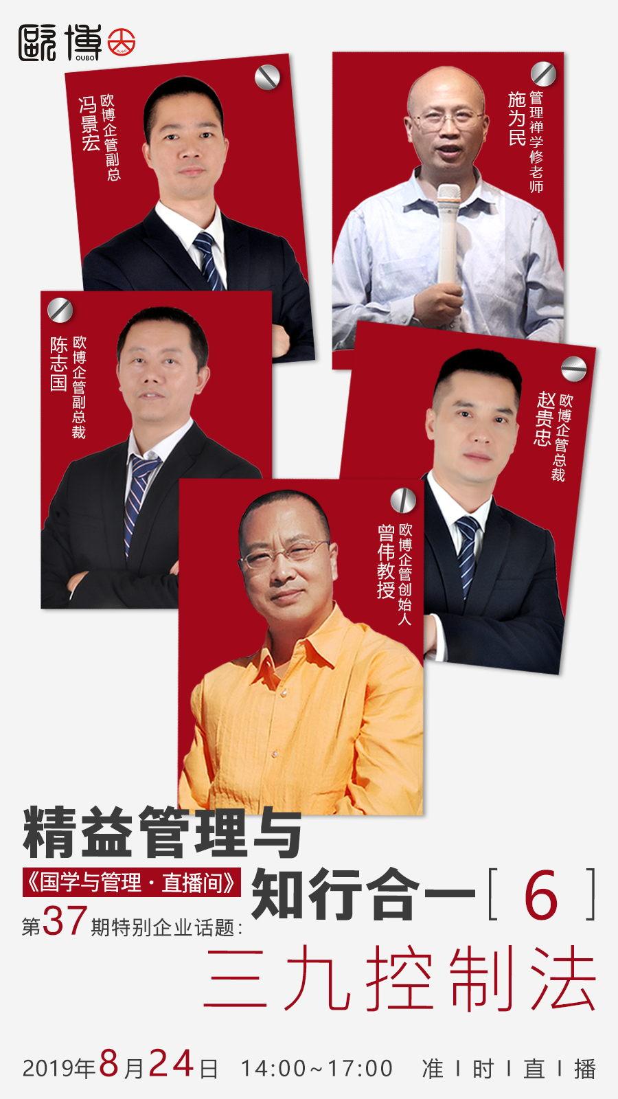 跟单员必须会的基本知识,跟单操作员技巧和话术大全