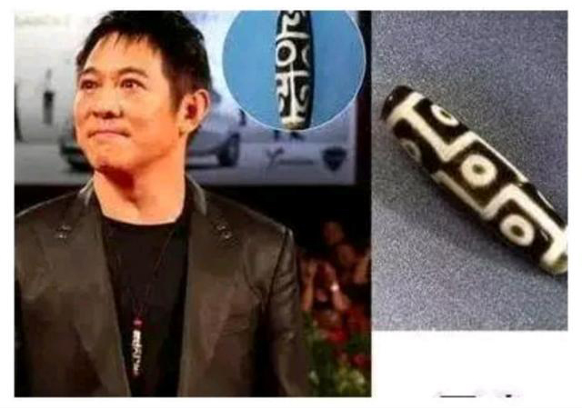 李连杰戴的九眼天珠价值,李连杰的九眼天珠马未都