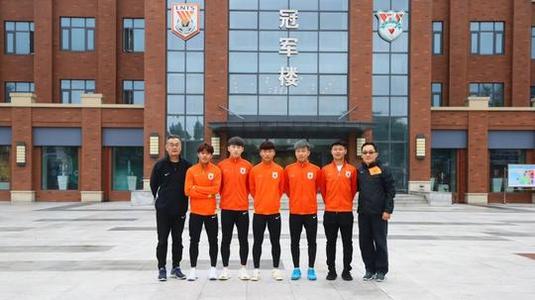 鲁能足校二十年功勋,山东鲁能足校金字招牌