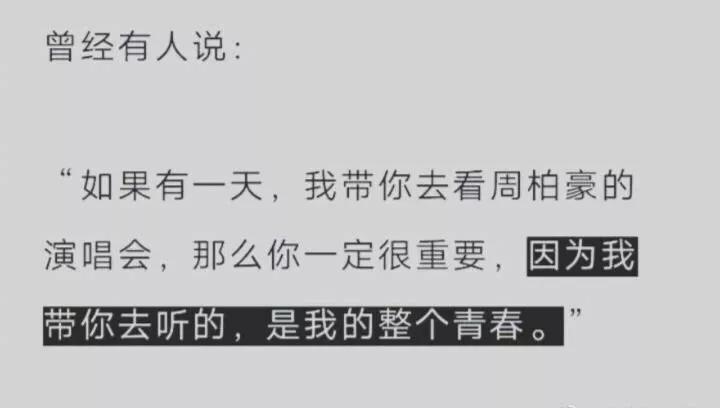 你是因为什么喜欢健身的,你是因为什么喜欢女团