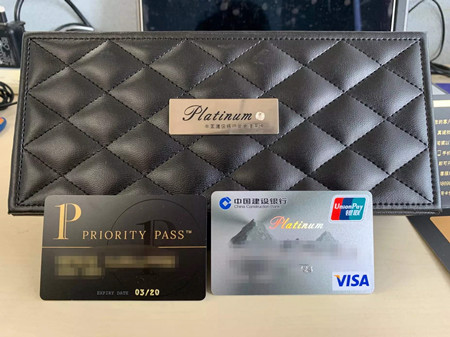 昨天，遇见建行提额！今天，发现平安0开钻石卡