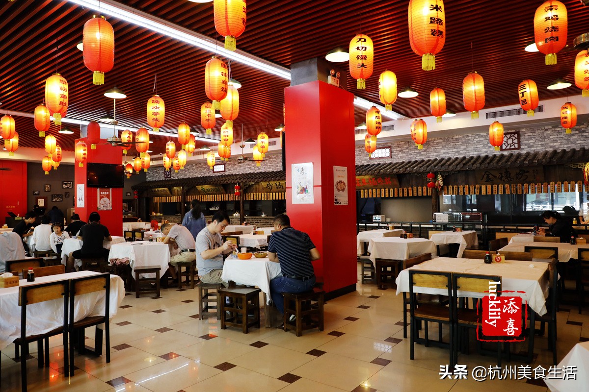 镇江美食三茅宫地锅鸡,镇江美食推荐锅盖面