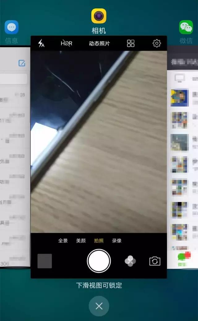 手机长期不关机和每天关机的区别,手机需不需要每天关机
