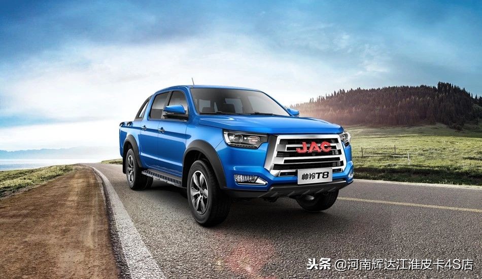 荆楚大地白衣战甲,新车江淮帅铃t8皮卡四驱多少钱