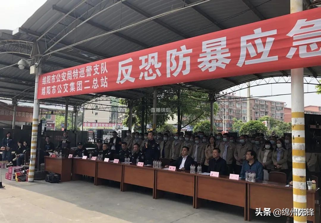 你要保护好自己的隐私,你要保护别人也要保护好自己