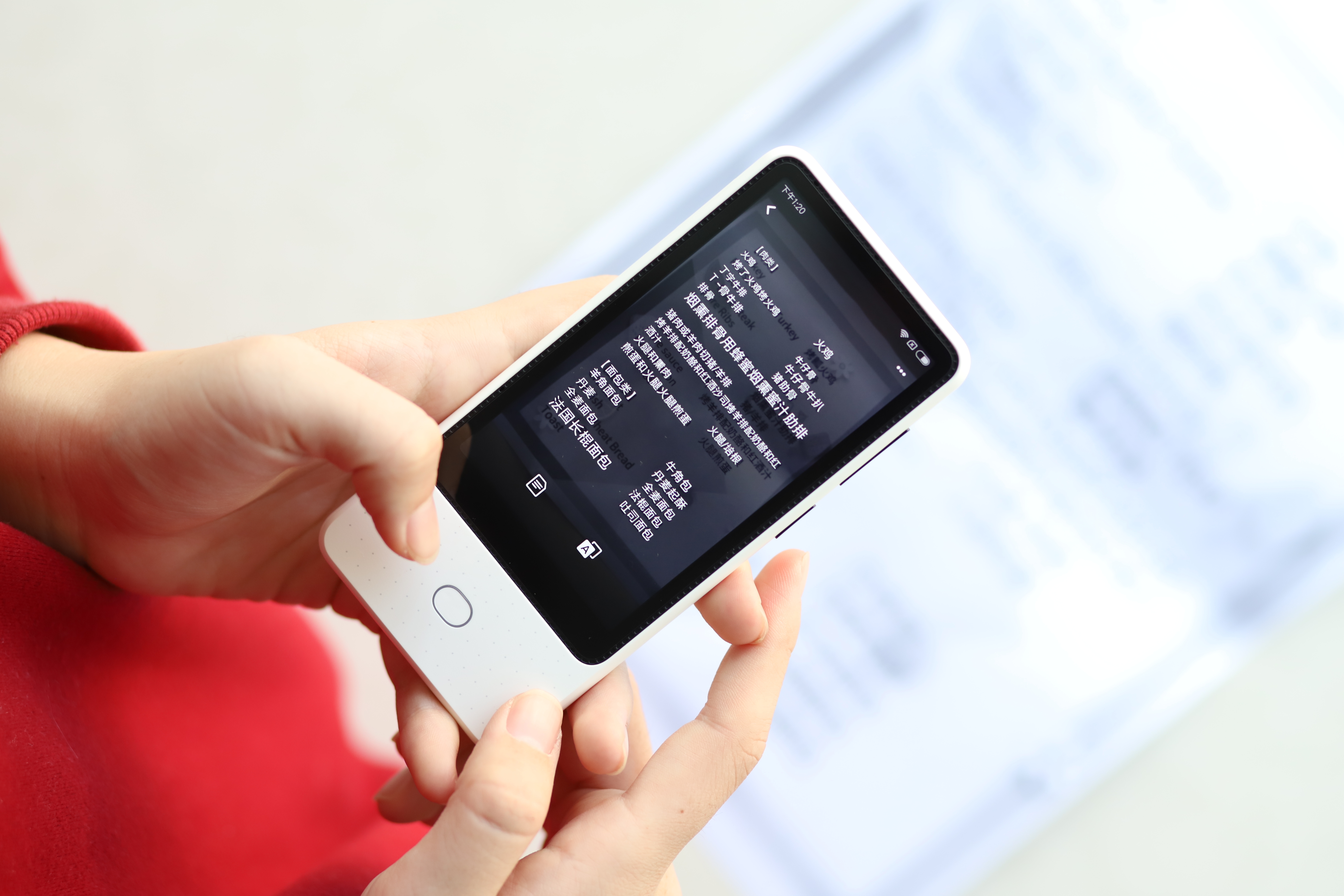 智能多语言翻译机,智能语音翻译机价格多少