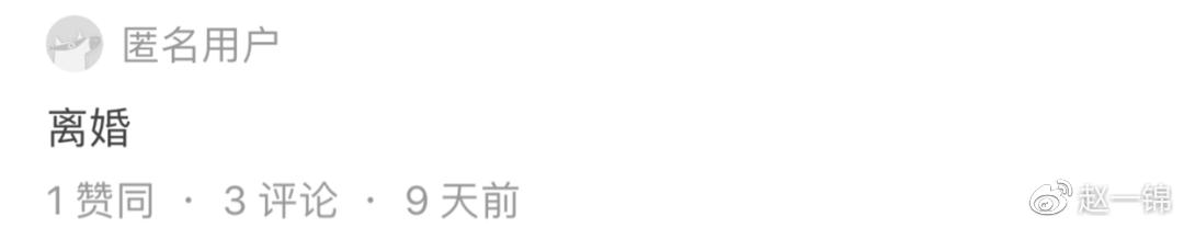 上海婚姻登记回应离婚预约爆满,上海离婚预约爆满疫情期需求释放