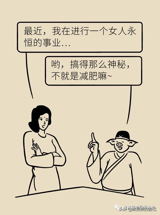 斑点暗黄肌最全的改善小技巧,都在这里