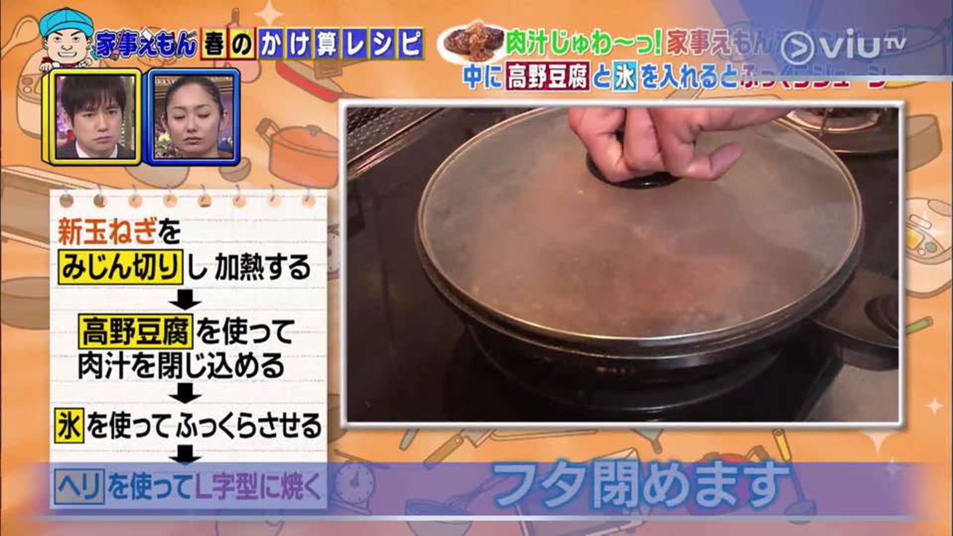 汉堡店后厨出餐操作流程,汉堡教程商用快速出餐