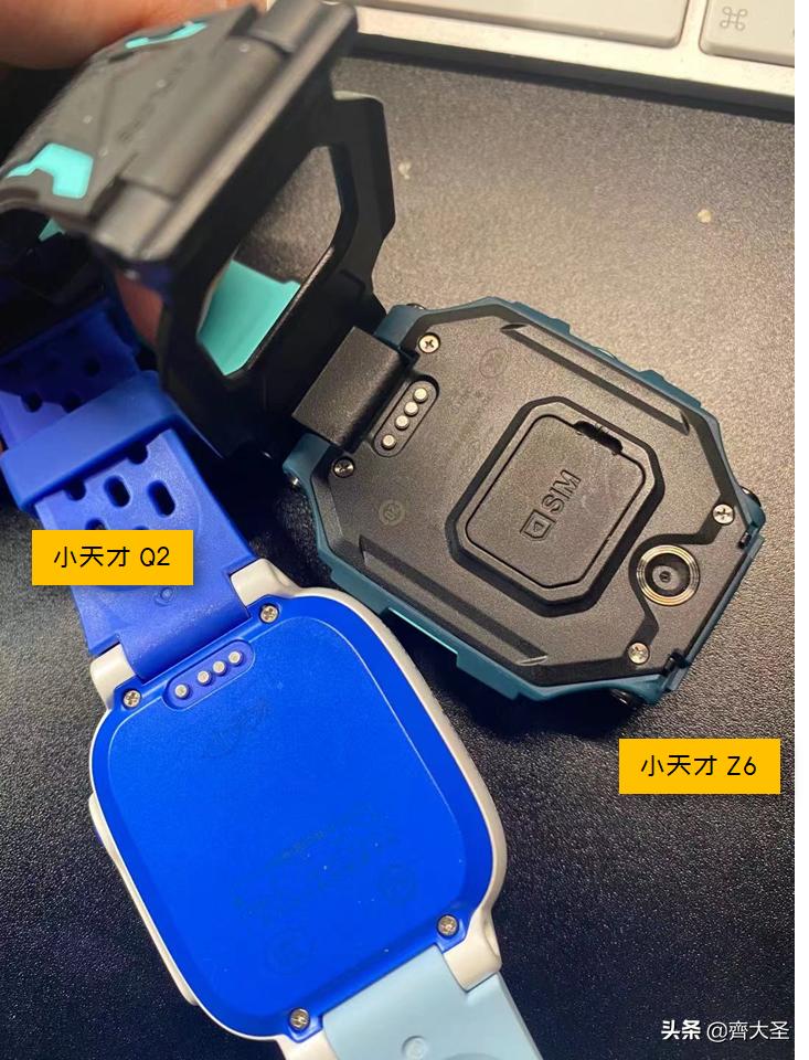 如何挑选安全的儿童电话手表,如何选品牌儿童电话手表