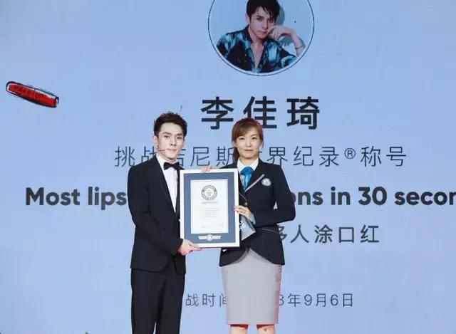 口红一哥上位,口红一哥马卡龙口红