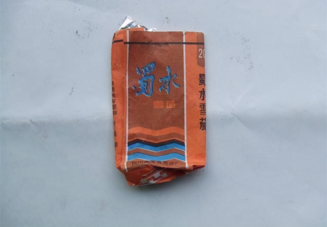 四川卷烟老品牌,80后吸过的香烟品牌