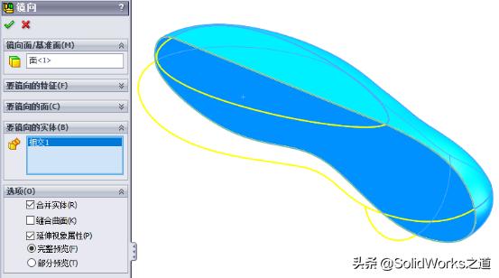 solidworks杠杆建模操作 (solidworks曲面组合型路灯建模技巧)