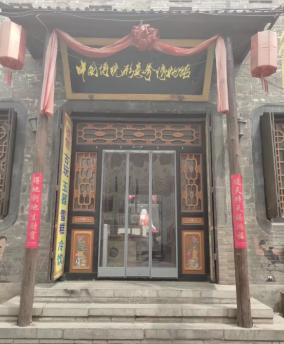 山西省晋中市太谷区属于北部吗,晋中太谷撤县改区