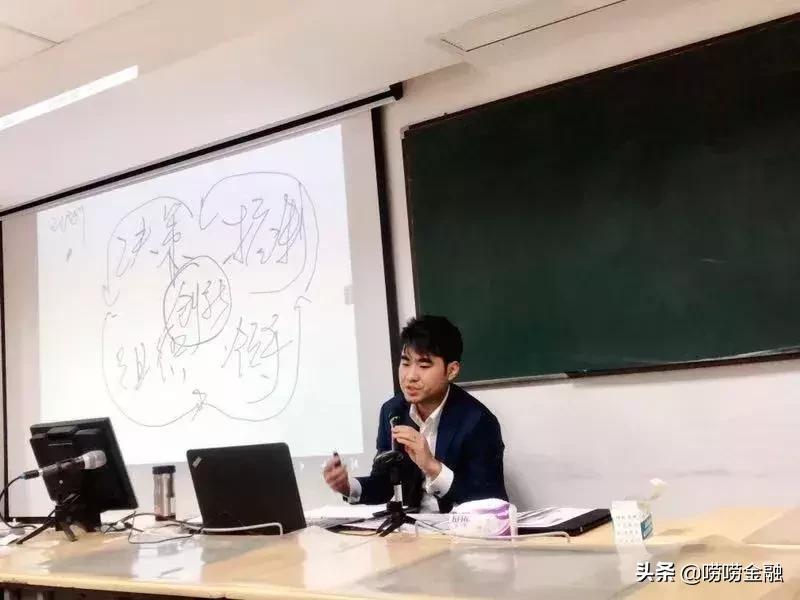 从双非大学到中信证券最年轻高管！成功最好的朋友，是努力