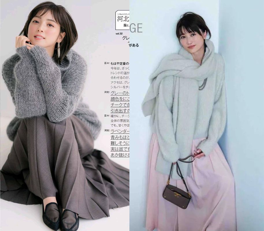 灰色秋冬高级感穿搭,灰色系搭配秋冬