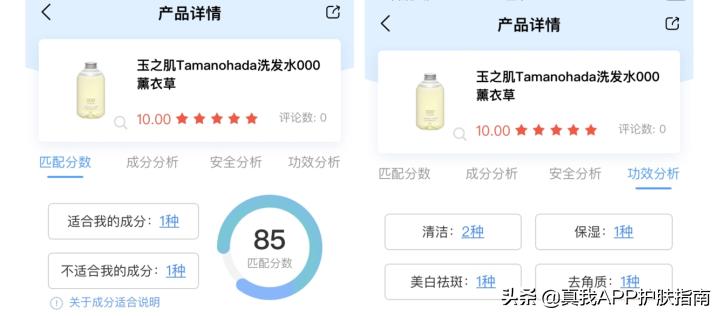 洗发水选择有硅油还是无硅油,洗发水选择欧莱雅