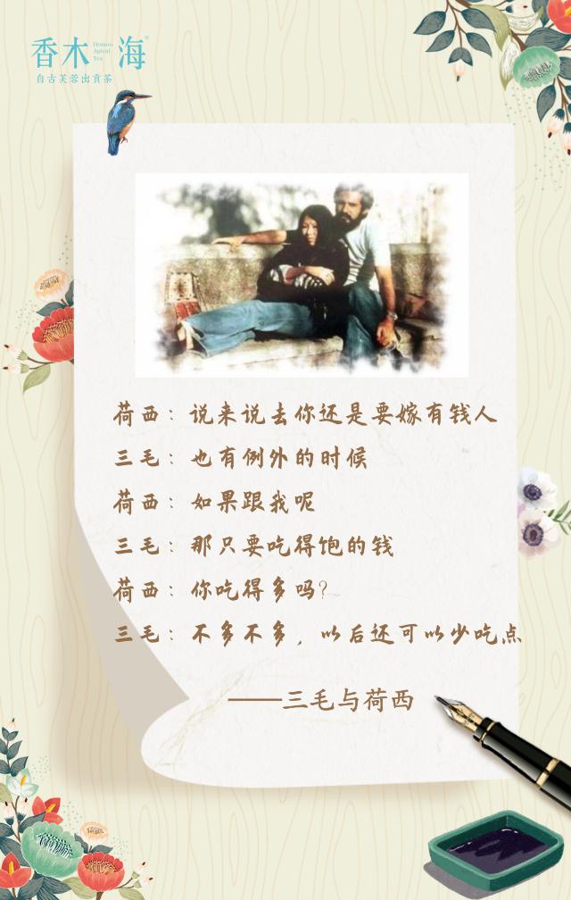 想对你说情话伴奏合唱,想对你说情话说唱歌词