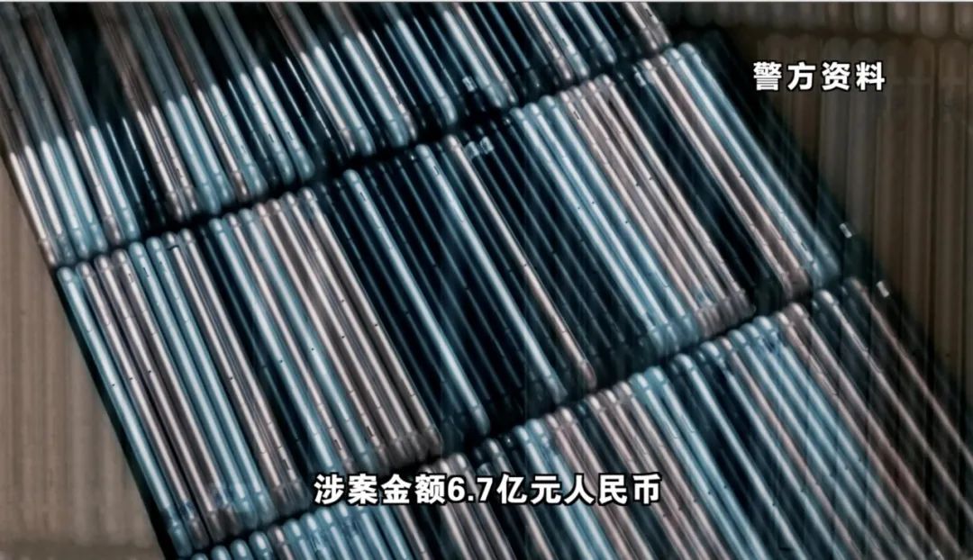 不明飞行物被发现视频,不明飞行物被证实案例