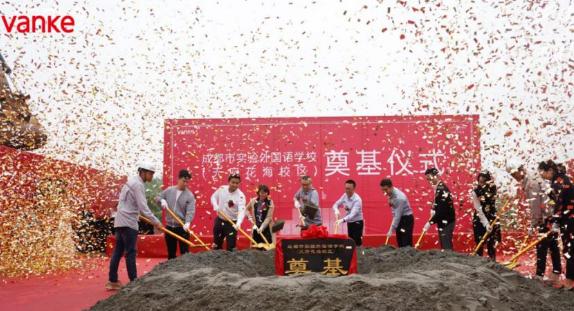 成实外教育国际部,成实外教育培训靠谱吗