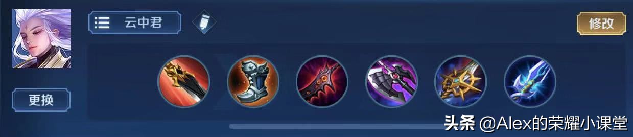 新版本出装s11中路英雄排行,24赛季打野强势英雄排行出装