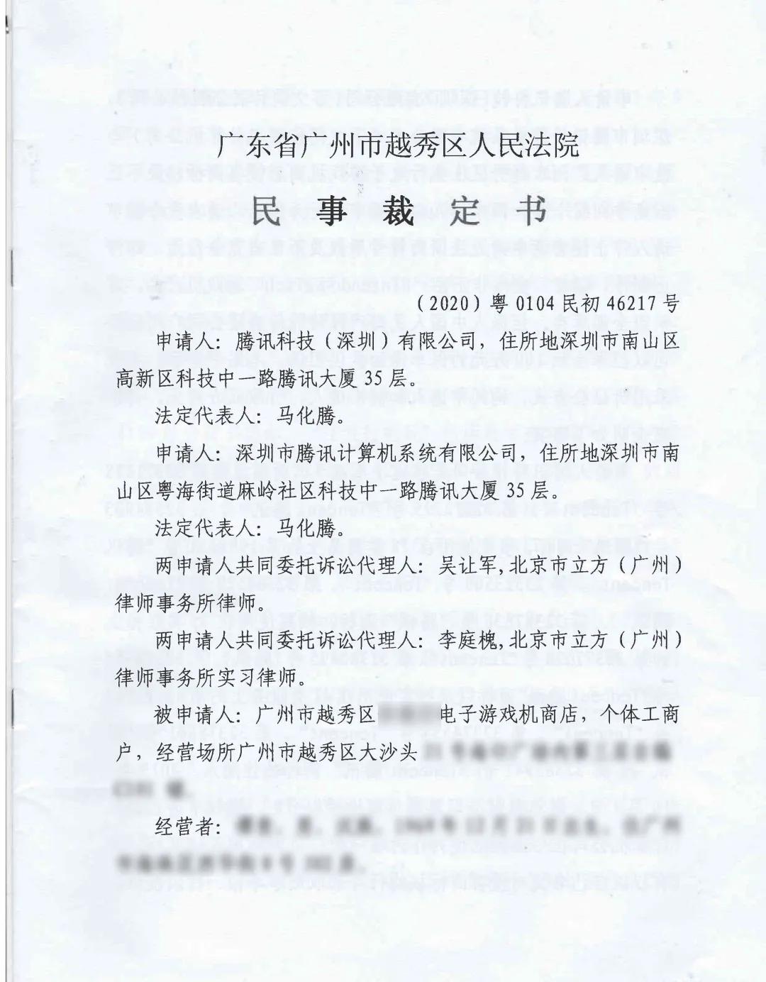 买switch游戏机不给你买怎么办,switch游戏机没发票能买吗