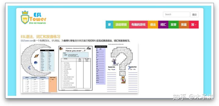 这个自学网站可以省几百万了，长得帅的已经在学习的路上了