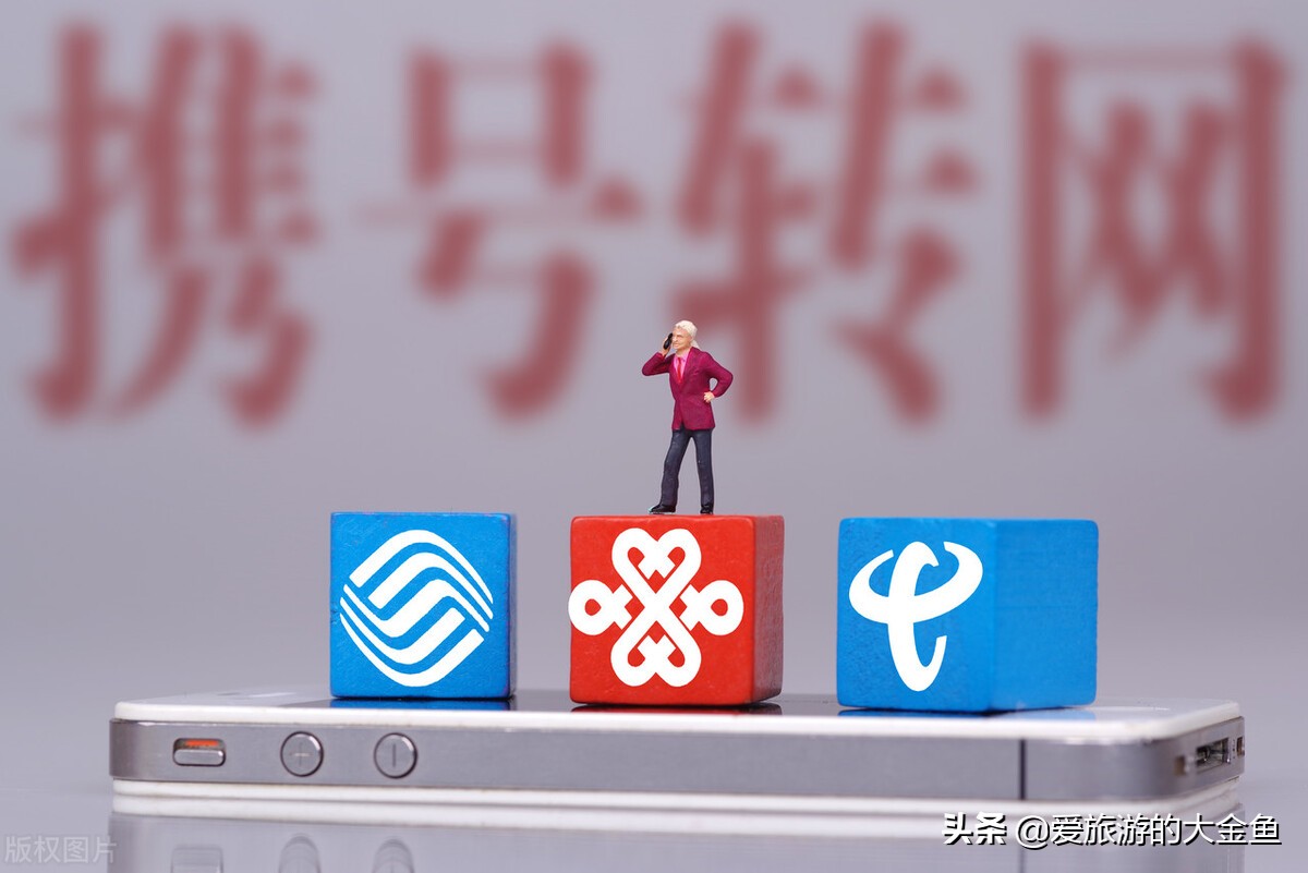 怎么样才能少话费多流量,怎样让话费月租更便宜