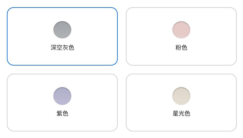 苹果手机目前最便宜的新机,苹果5999元新机