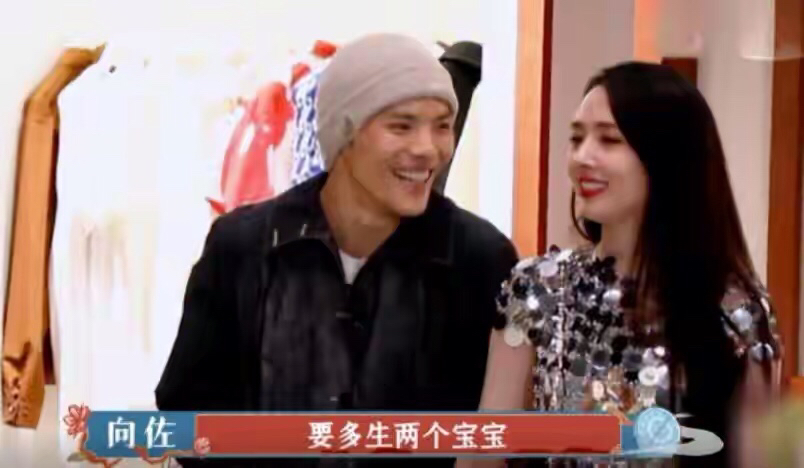 从“益达女孩”到“港圈太子妃”，郭碧婷的故事比你想象的要丰富