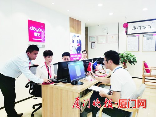 厦门整治二手房市场,厦门十部门联合整治二手房