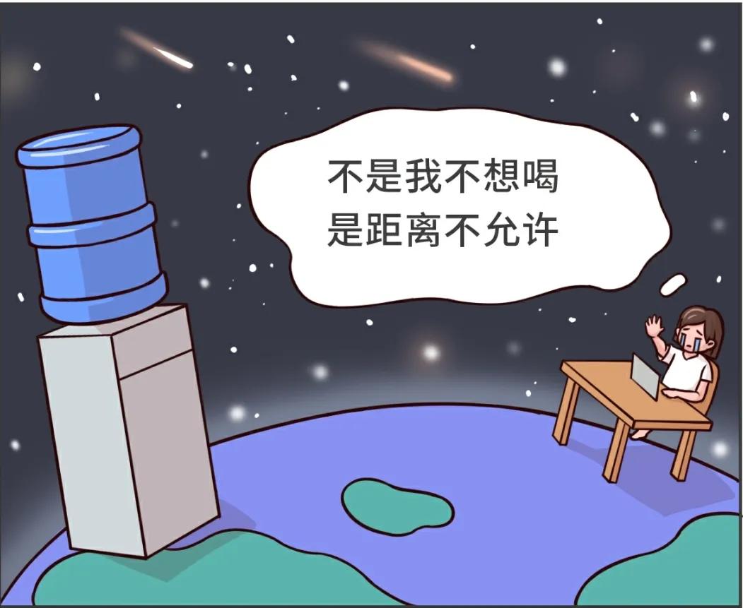 白水没味道，饮料怕不健康，想补水的榆林人还能喝点啥？