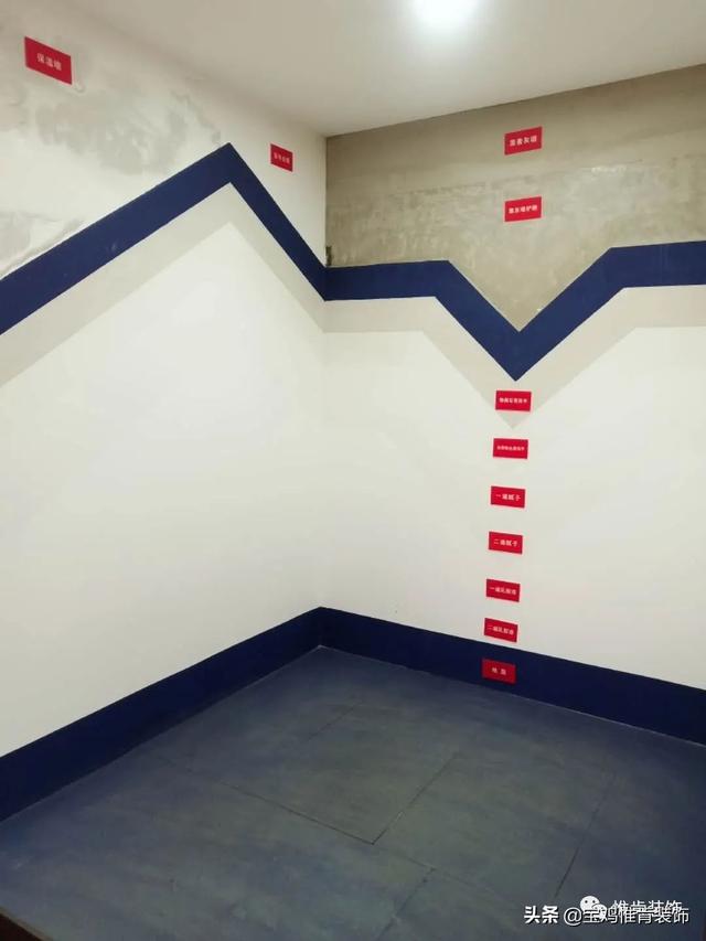 宝鸡装修新手教程,宝鸡装修施工视频教程