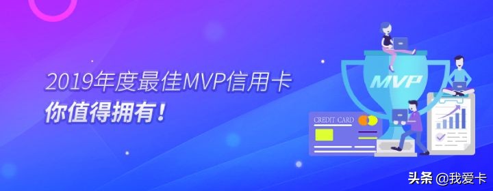 2019年度热歌排行榜前十名,2019热剧排行榜前十名